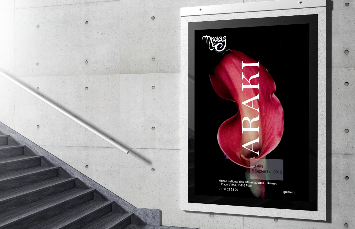 Free-Underground-Hall-Billboard-Mockup-For-Advertisement